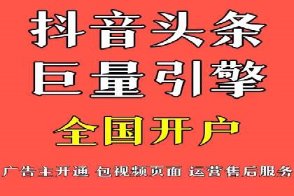 行业趋势观察：信息流广告公司的崛起与未来展望